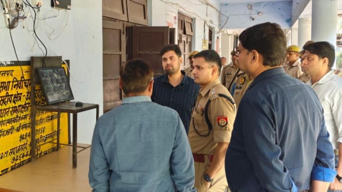 uppsc pcs exam 2025 strict monitoring at exam centers