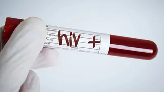 अस्पताल ने HIV मरीज की पहचान की उजागर (फाइल फोटो)