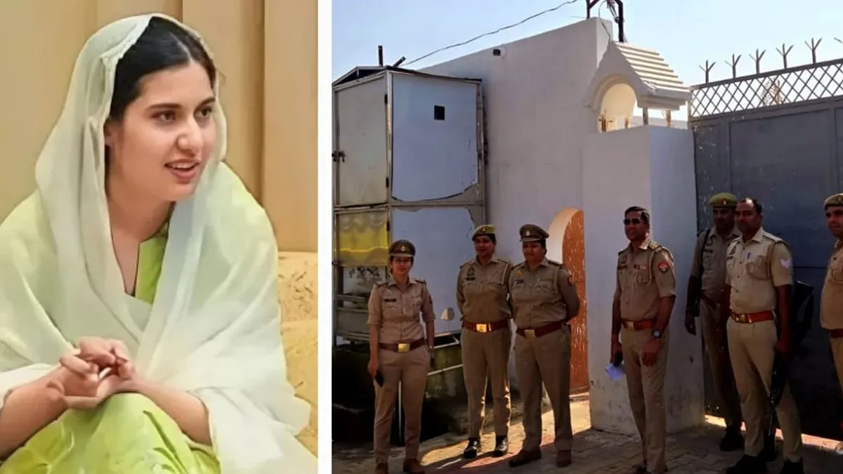 MP इकरा हसन के आवास पर पहुंचने की हिंदू संगठन ने क्यों दी चेतावनी, इसके बाद हुई कैराना में पुलिस फोर्स की तैनाती
