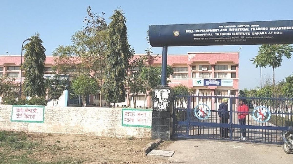 haryana iti admission 2024 application deadline extended to june 17