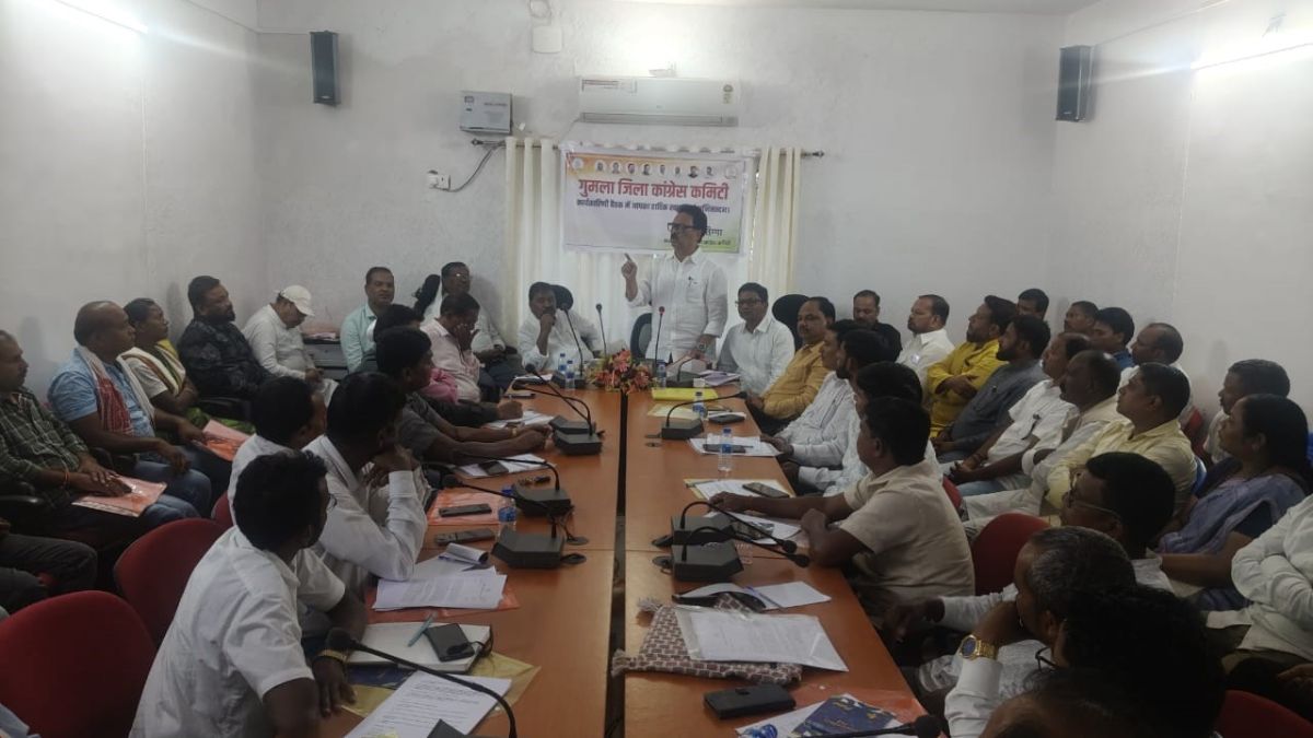 congress meeting in gumla disciplinary action warned