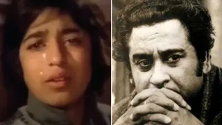 किशोर कुमार का ये गाना सुनकर आशिकों की आंखों में आ जाएंगे आंसू/ फोटो- Instagram
