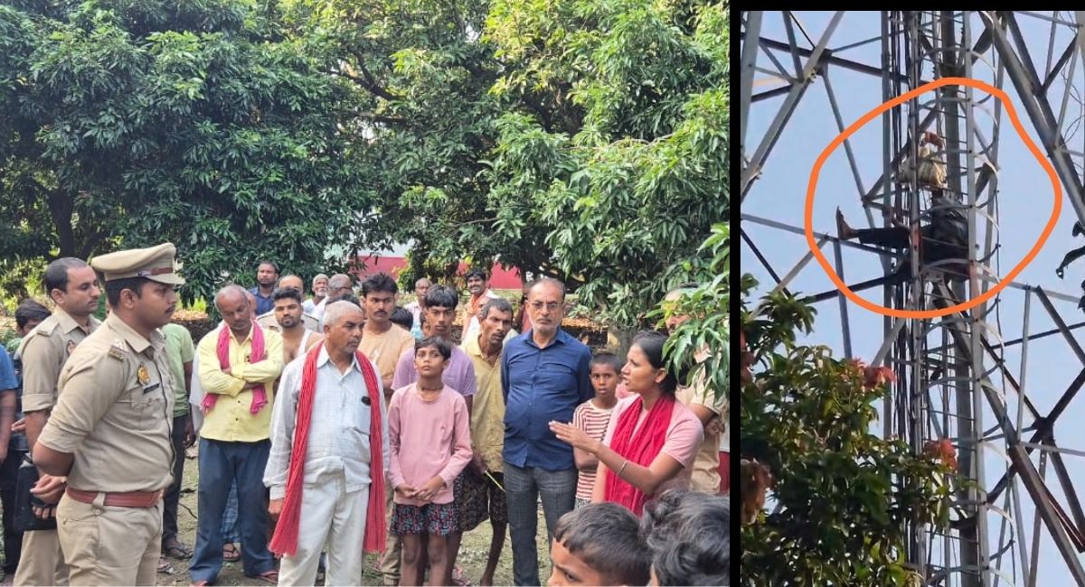 kushinagar land dispute elderly man climbs tower seeking justice