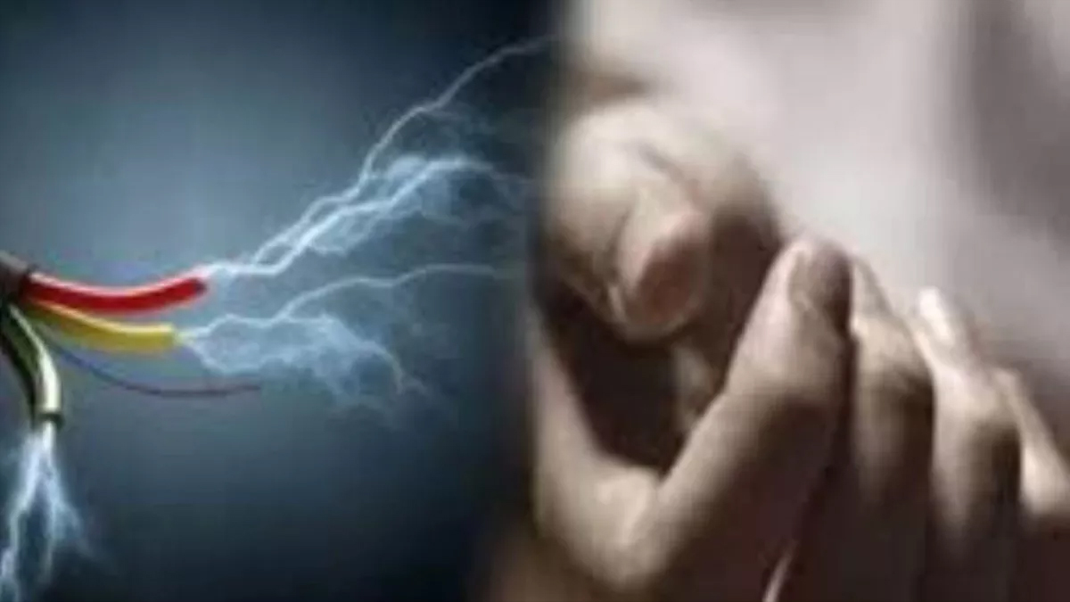 tragic accident in gaya son dies father injured by 11000 volt wire