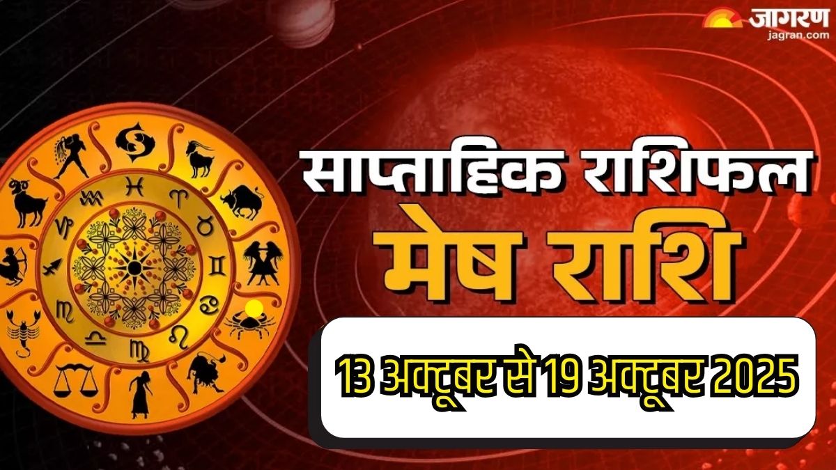 weekly horoscope 13 october to 19 october 2025 aries horoscope predictions