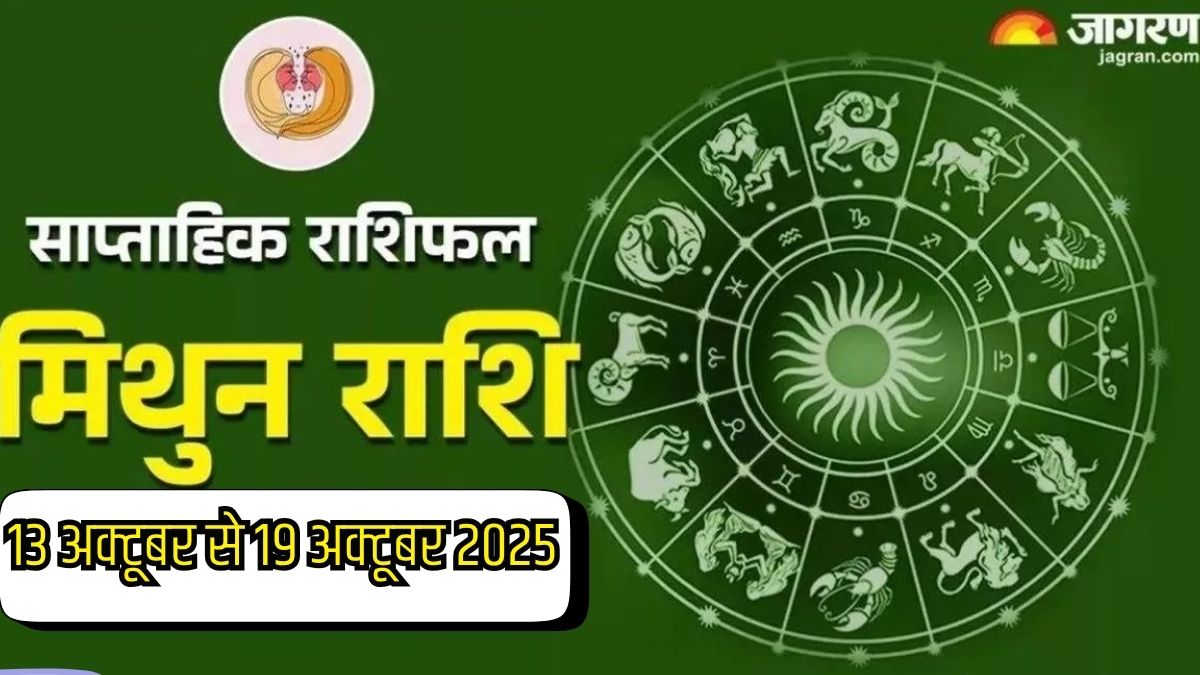 weekly horoscope 13 october to 19 october 2025 gemini horoscope predictions