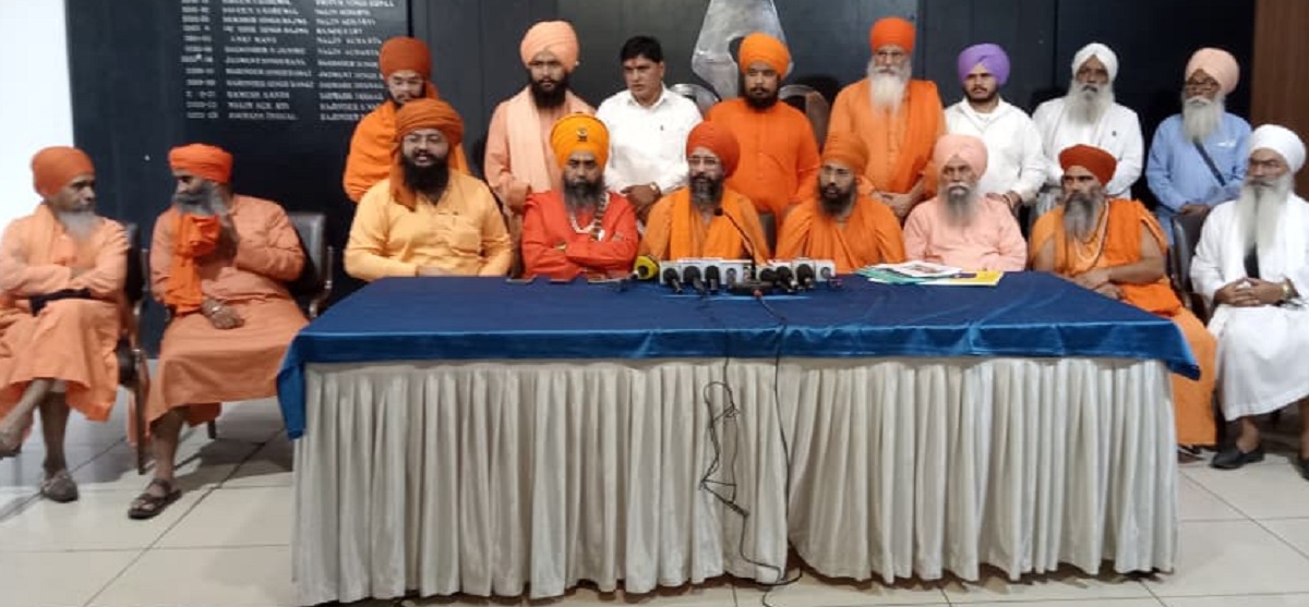 radical groups trying to capture nirmal sects akhadas funding from abroad