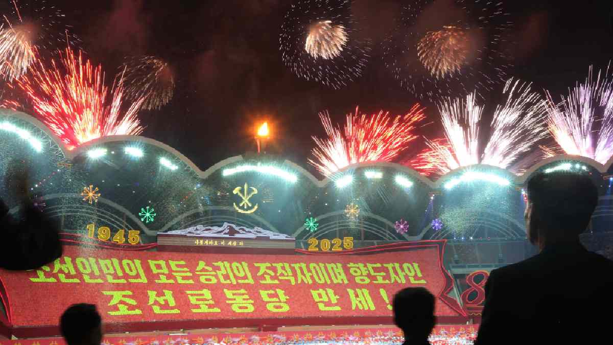 north korea workers party 80th anniversary celebration kim jong un military parade china russia present