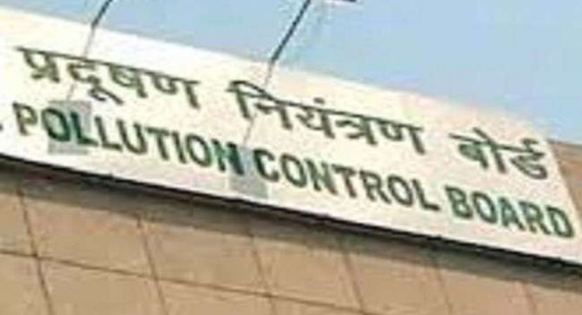 uttarakhand pollution norms violated in haridwar pantnagar sitarganj sidcul areas