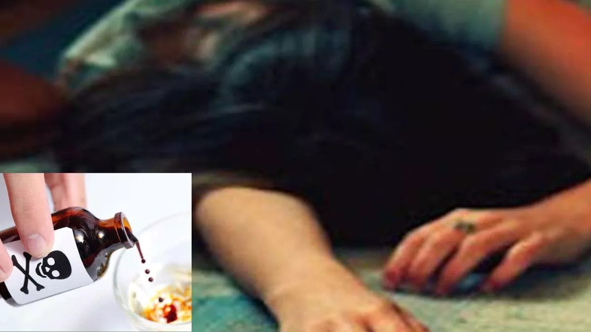 bulandshahr newstwo families mourned on karva chauth woman died after drinking acid man committed suicide