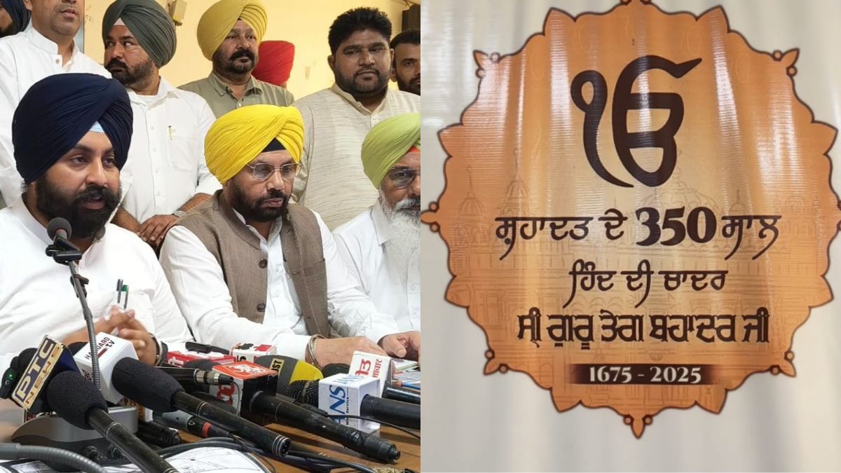 punjab to celebrate guru tegh bahadurs 350th martyrdom anniversary
