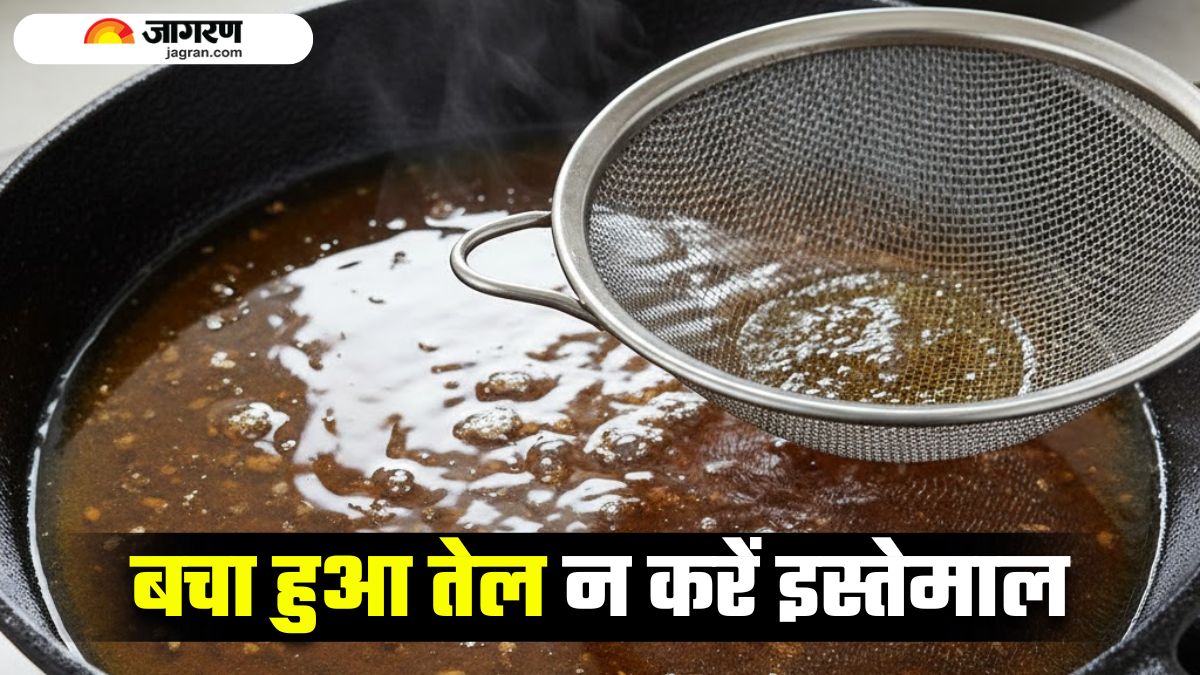 reheating cooking oil the slow poison that could be harming your body doctor says