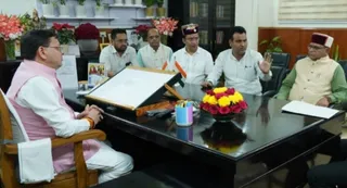भाजपा विधायकों ने भी सीएम से भेंटकर उठाई परीक्षा निरस्त करने की मांग