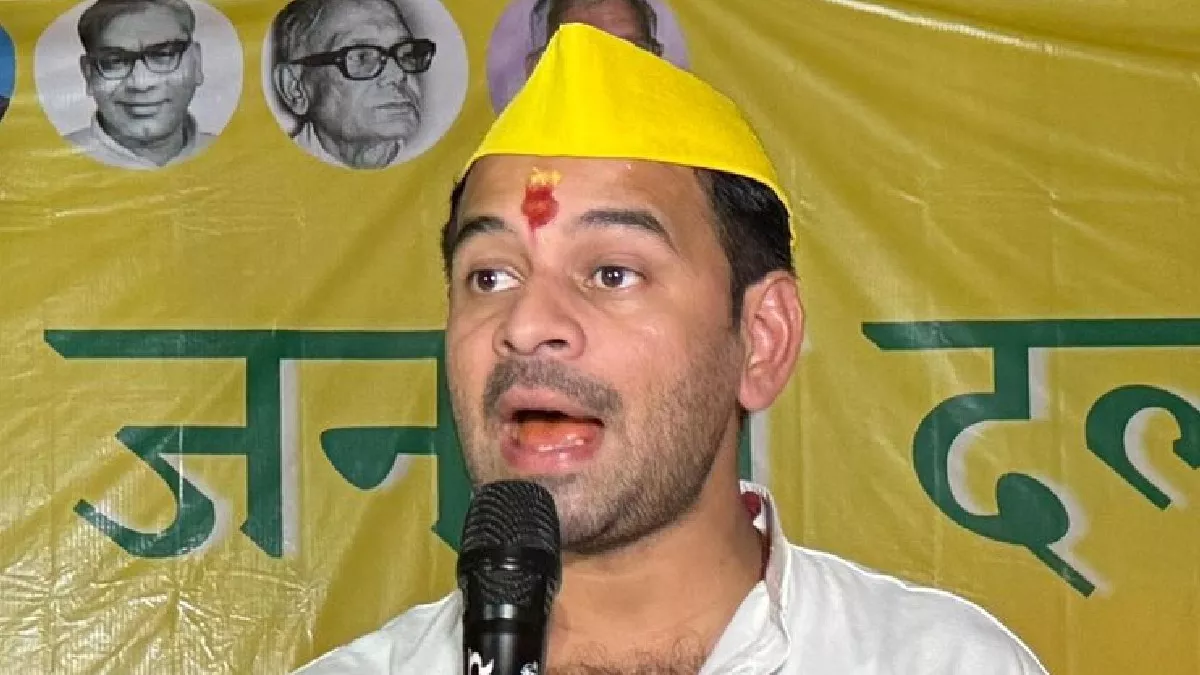 tej pratap yadav said present government is insulting ideas of jplohia and lalu
