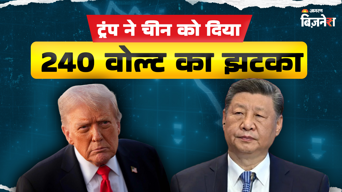 china and us have clashed china imposing new restrictions on rare earth metals trump imposing 100 percent tariffs