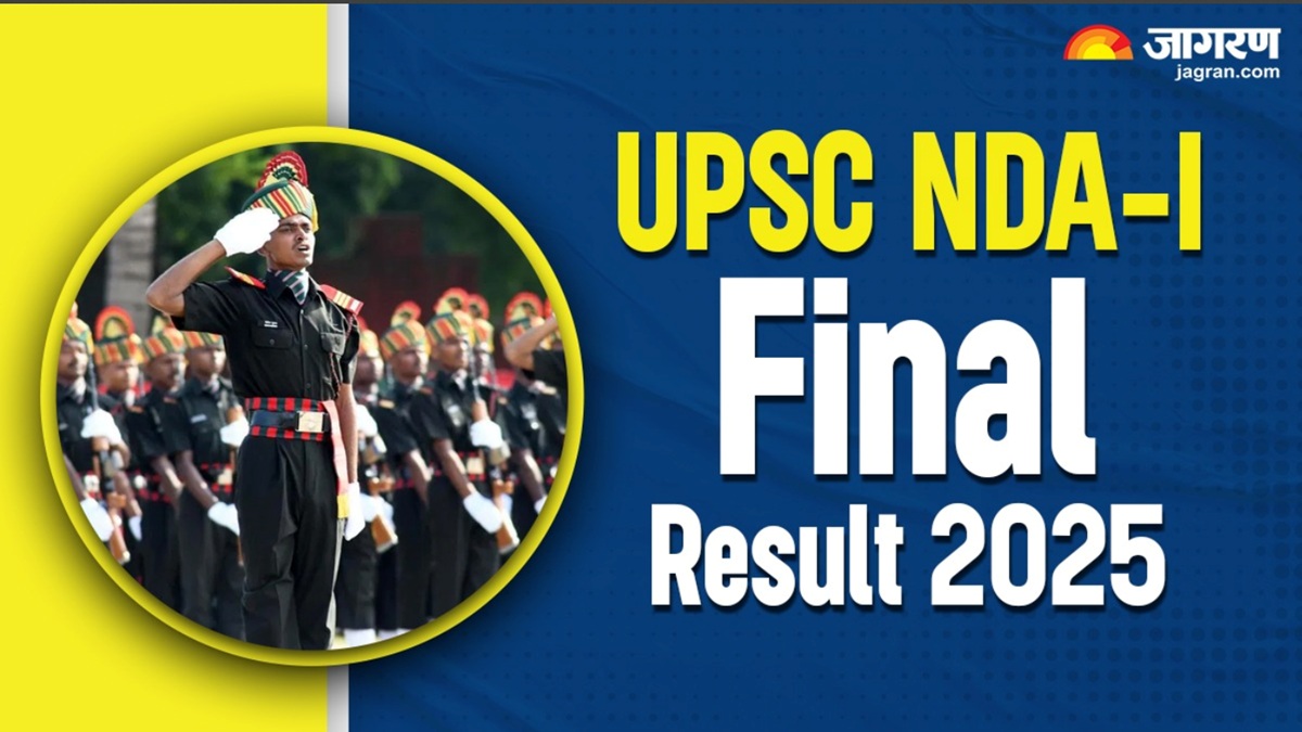 upsc nda i final result 2025 released marks will be upload after 15 days