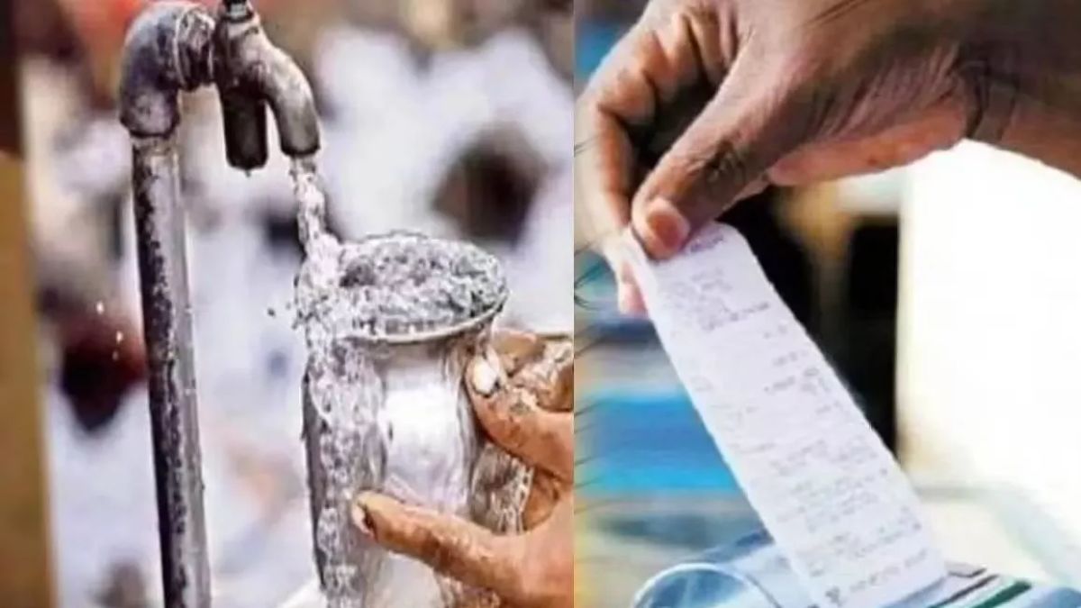 faridabad fraud man loses 444 lakh in water bill scam