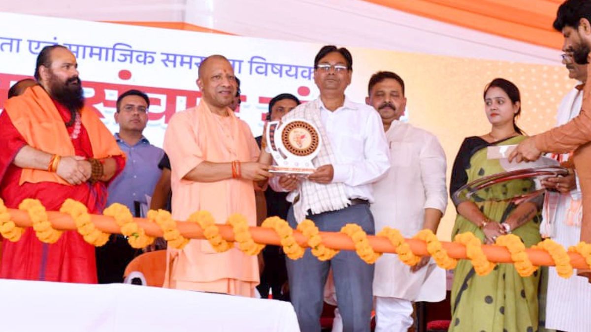 ghazipur cm yogi reiterated his resolve for a developed uttar pradesh 2047 saying goal is to provide work to every hand and prosperity to every face