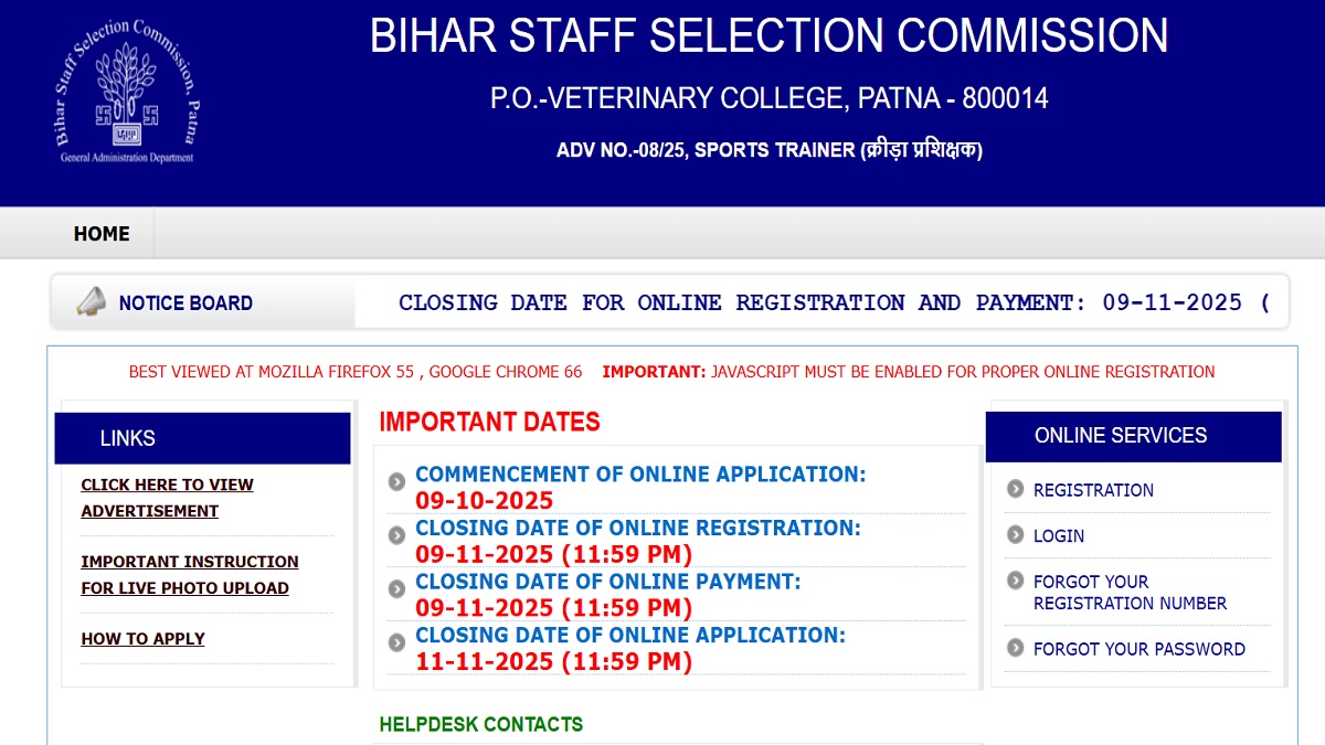 bssc vacancy 2025 applications open for bihar sports trainer recruitment apply soon check eligibility fees and other details here