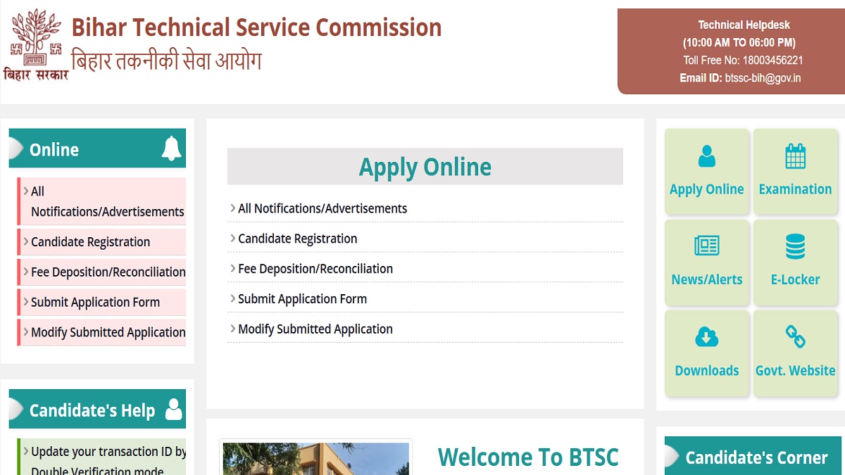 btsc recruitment 2025 vacancy for hostel manager posts in bihar online forms can be filled till november 10