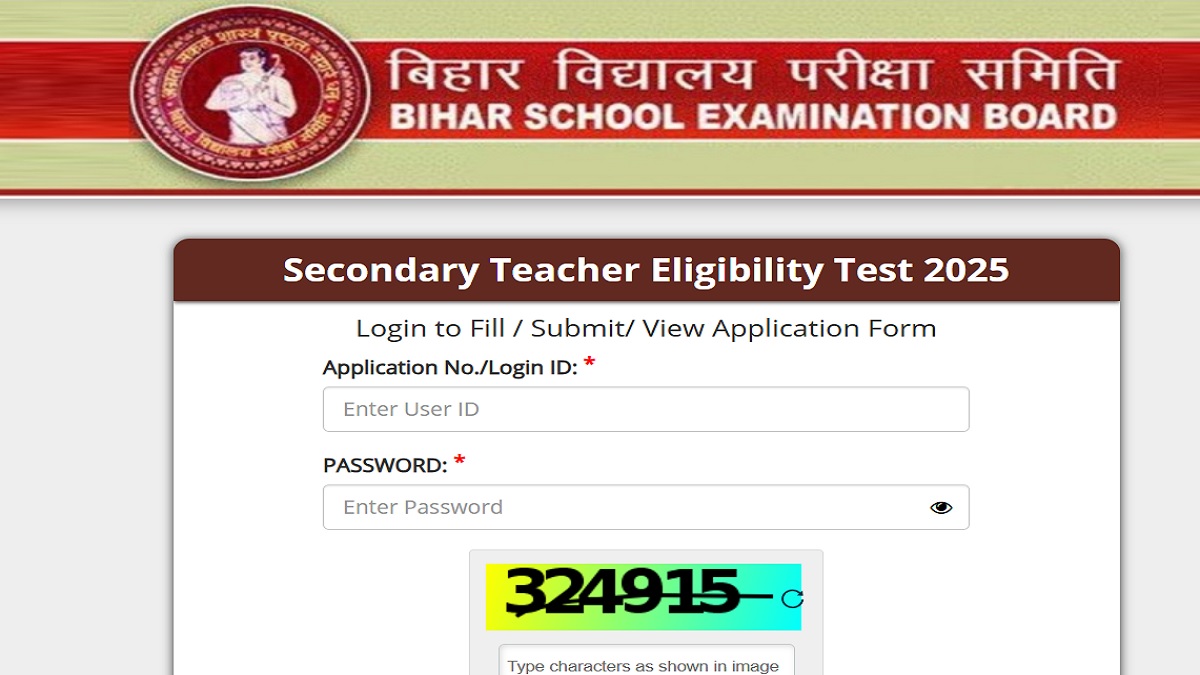 bihar stet admit card 2025 link bihar stet admit card available for download exam to begin on october 14