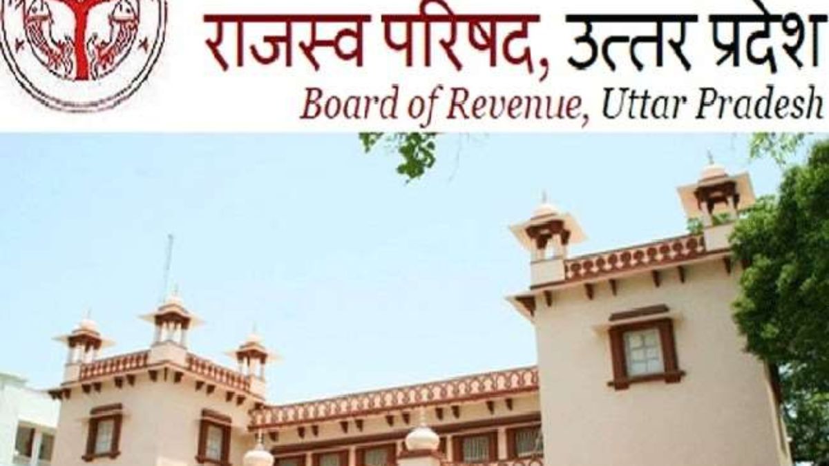 board of revenue up is now strict on all departments seek every information regarding recovery