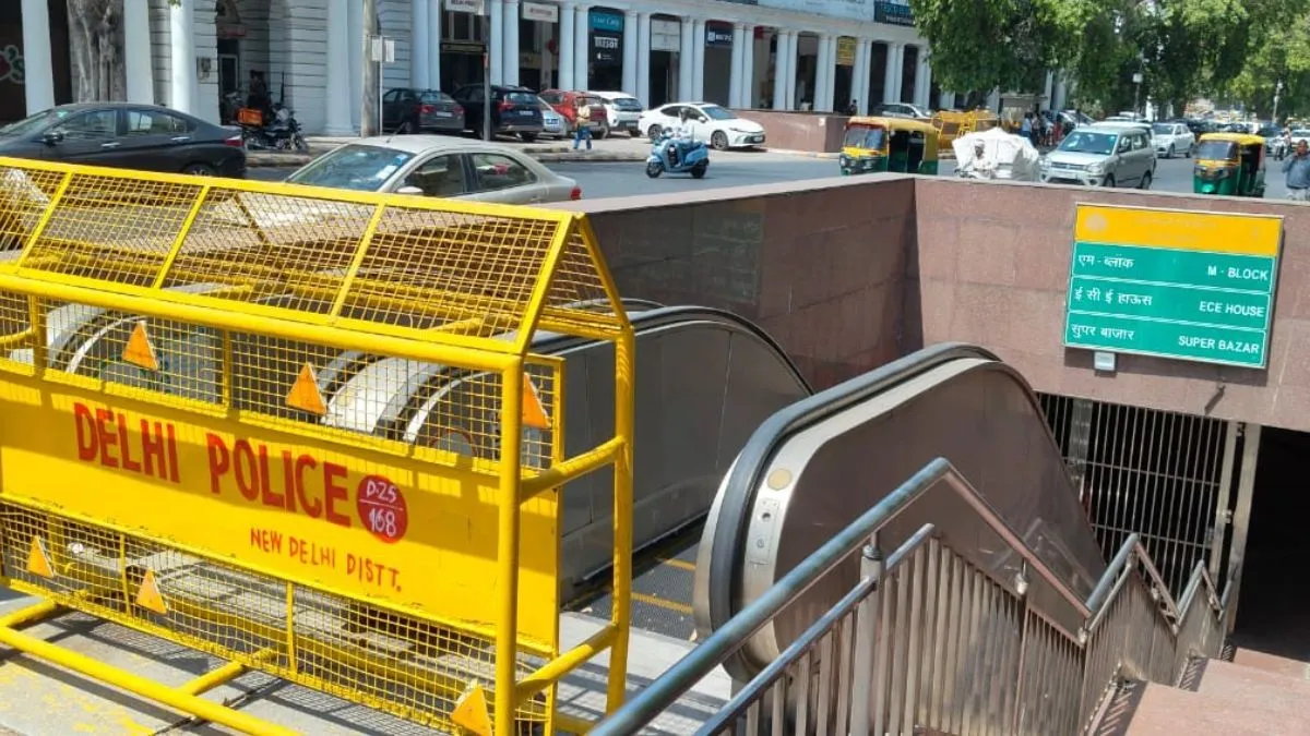 दो साल बाद फिर से चालू होंगे लुटियंस दिल्ली के एस्केलेटर, लोगों को मिलेगा बड़ी राहत
