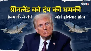 News Article Hero Image
