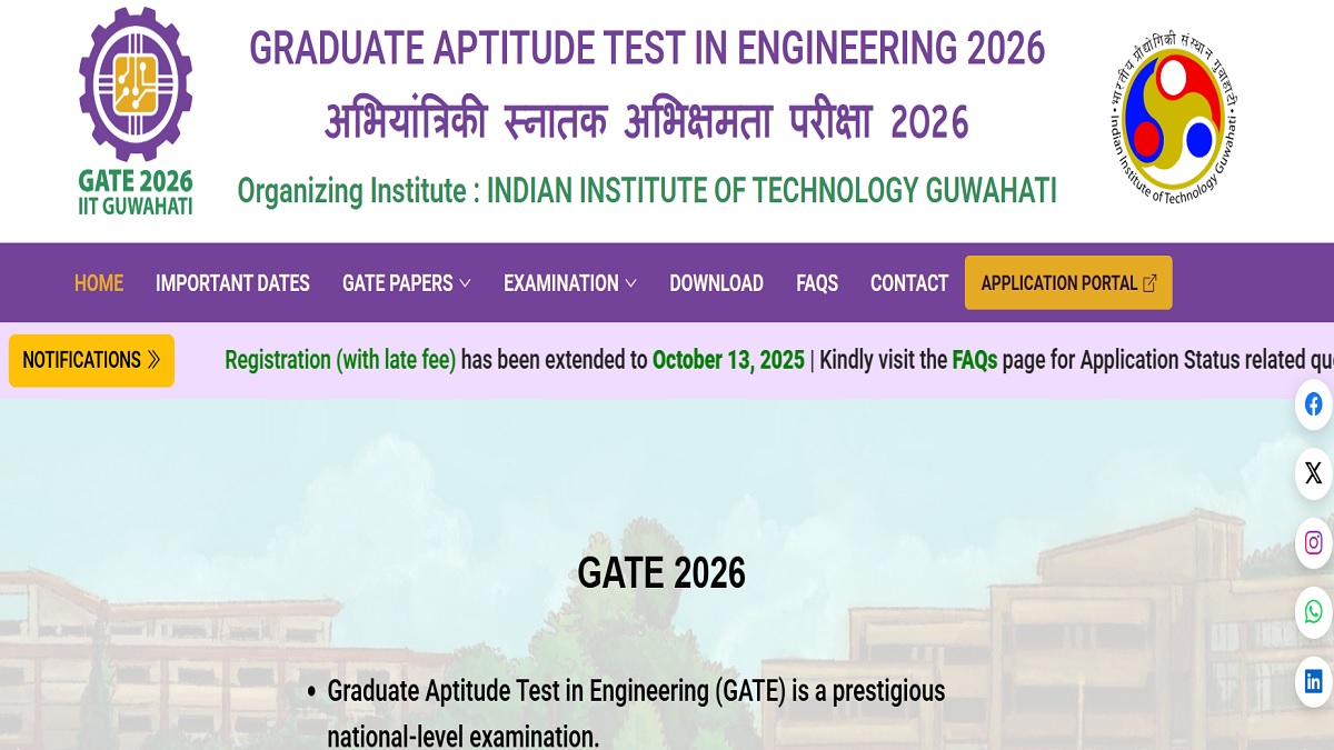 gate 2026 apply for the gate exam immediately tomorrow is the last date to fill the form with late fees