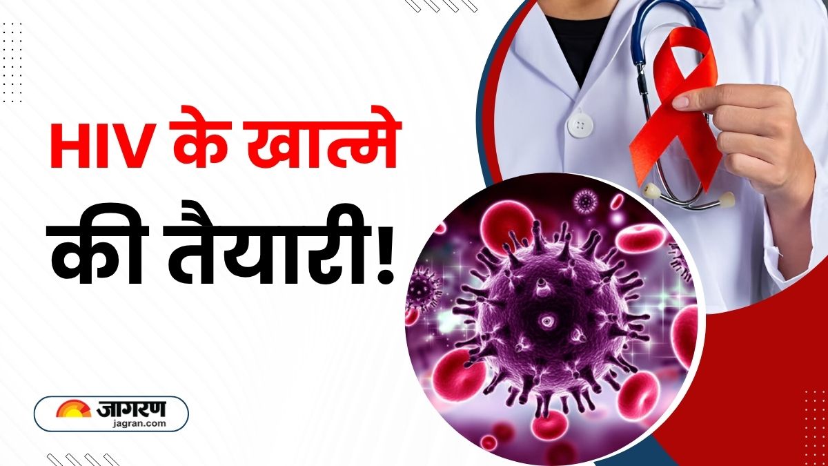 hope for hiv cure scientists discover super antibody neutralizes nearly all hiv variants