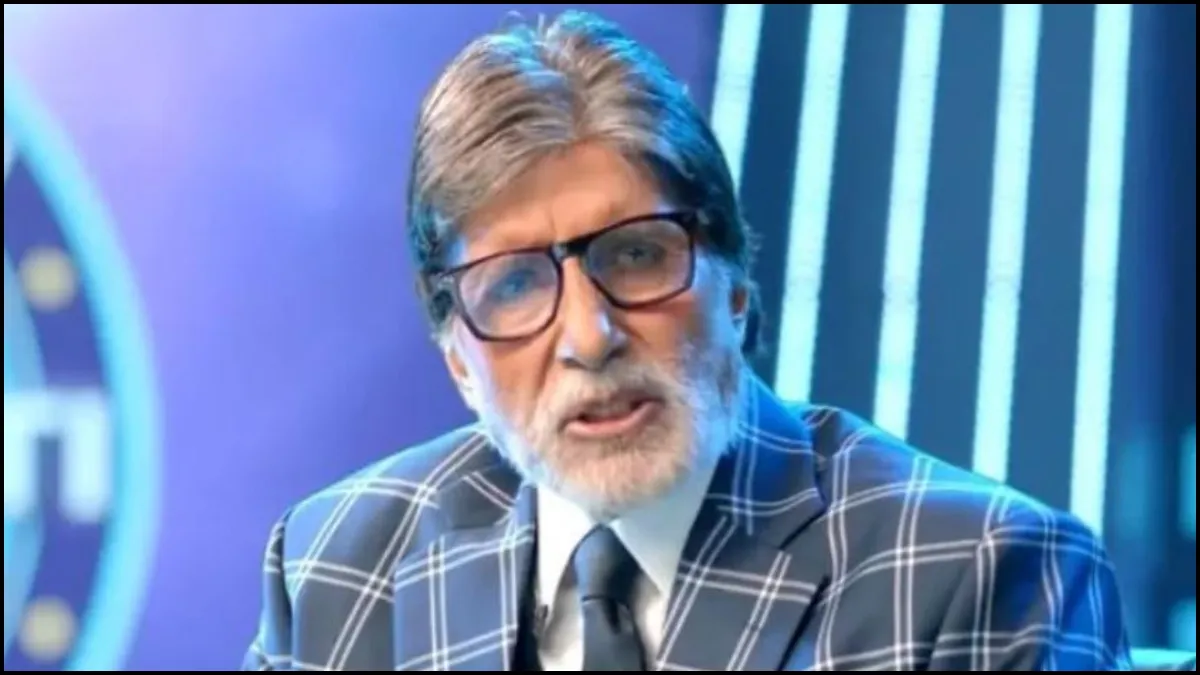 KBC 17 में Amitabh Bachchan से बच्चे की बत्तमीजी, भड़के बिग बी के फैंस!
