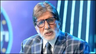 कंटेस्टेंट पर भड़के अमिताभ बच्चन। फोटो क्रेडिट- इंस्टाग्राम