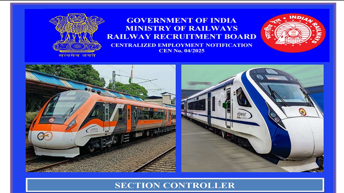 railway recruitment 2025 the last date to apply for rrb section controller recruitment is near graduate youth should apply immediately