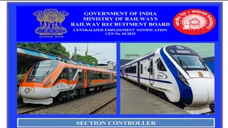 RRB Section Controller Recruitment 2025 के लिए यहां से करें अप्लाई।