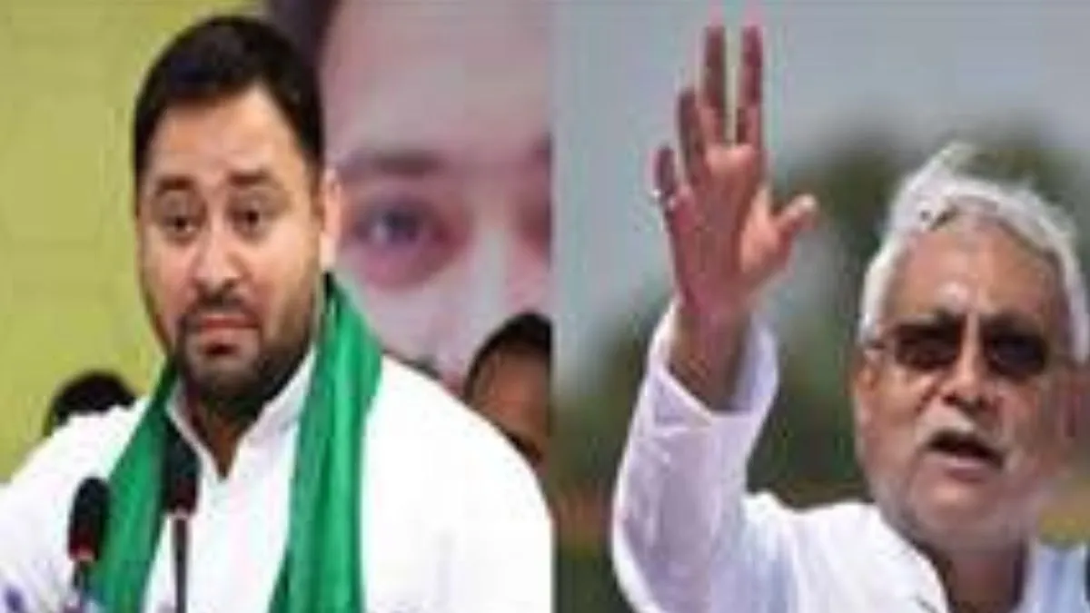 https://www.jagranimages.com/images/2025/10/12/article/image/Tejaswi-yadav-and-Nitish-kumar-1760271872712.jpg