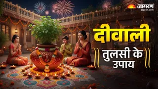 कैसे करें मां लक्ष्मी को प्रसन्न