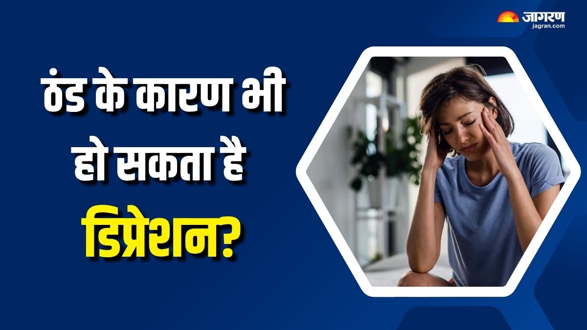 winter season can affect mood energy level and sleep cycle check details here