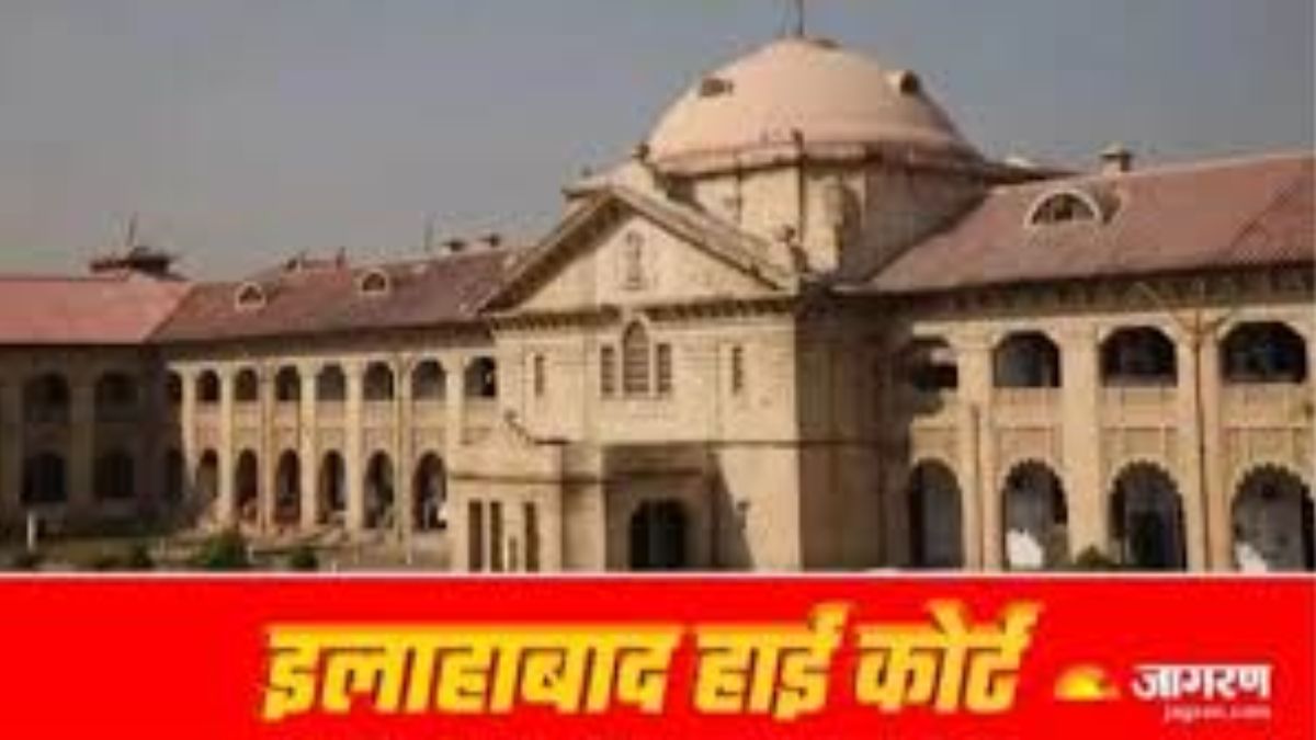 allahabad hc law aims for peace harmony and prosperity