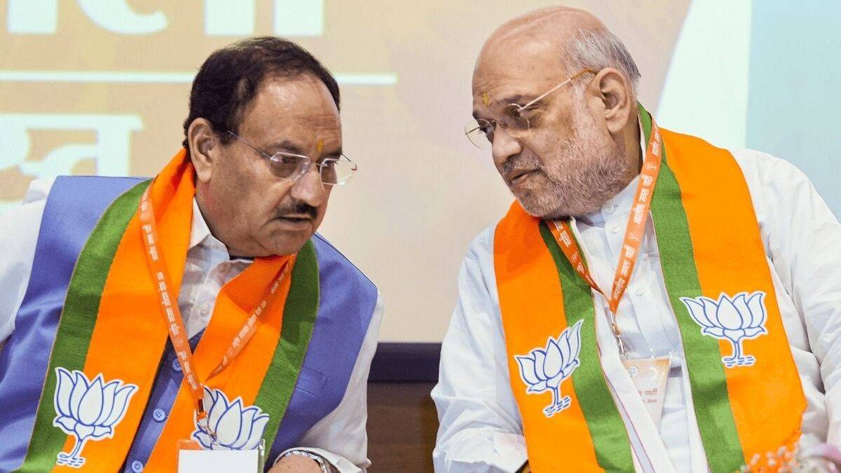 jammu kashmir rajya sabha elections bjp announces candidate list ghulam mohammad mir rakesh mahajan and shat sharma name include