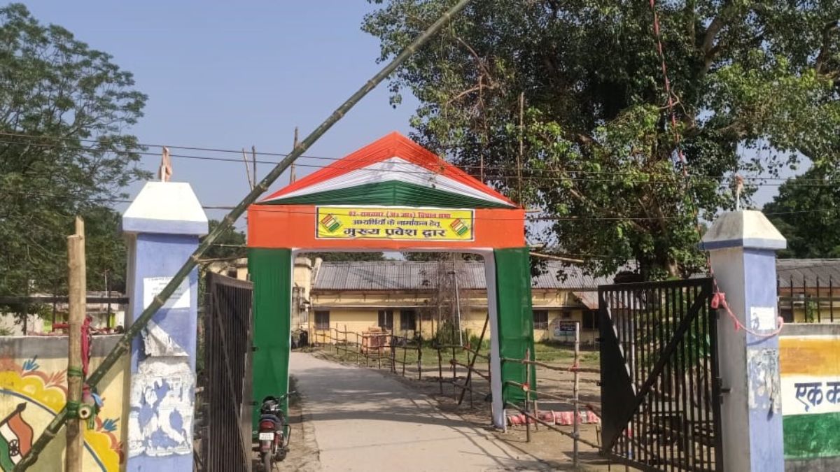 bagaha election nomination phase 2 preparations complete security tightened
