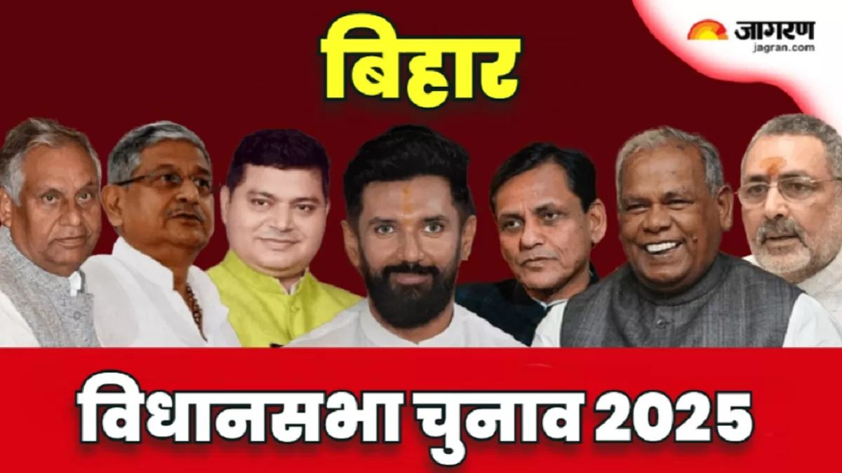nda press conference today candidate names to be announced