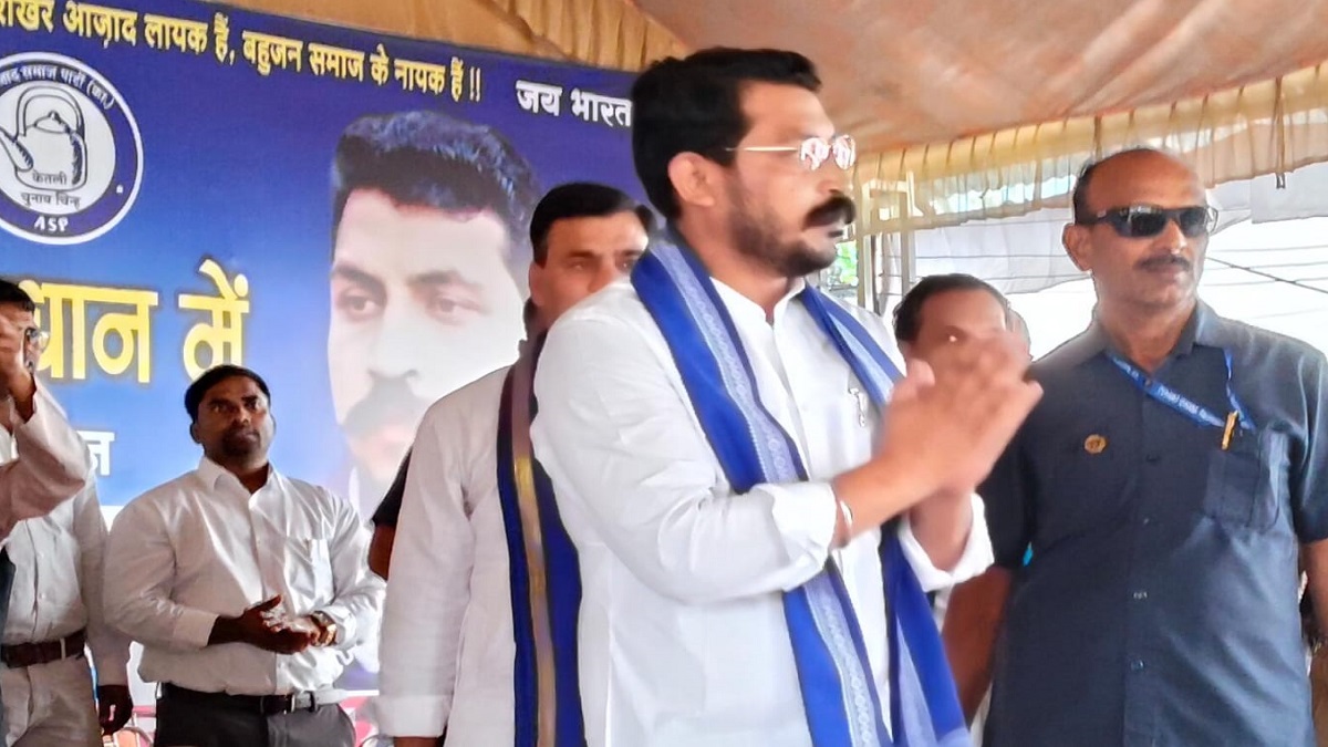 mp chandrashekhar azad slams central and state government in prayagraj