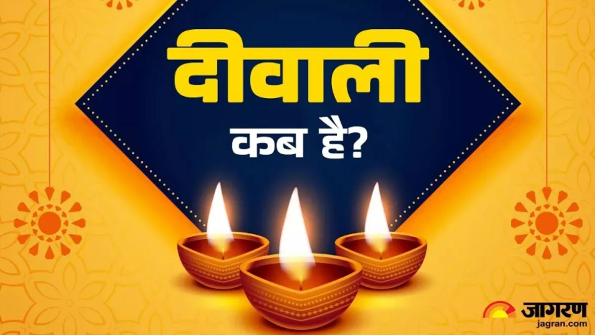 diwali 2025 date confusion