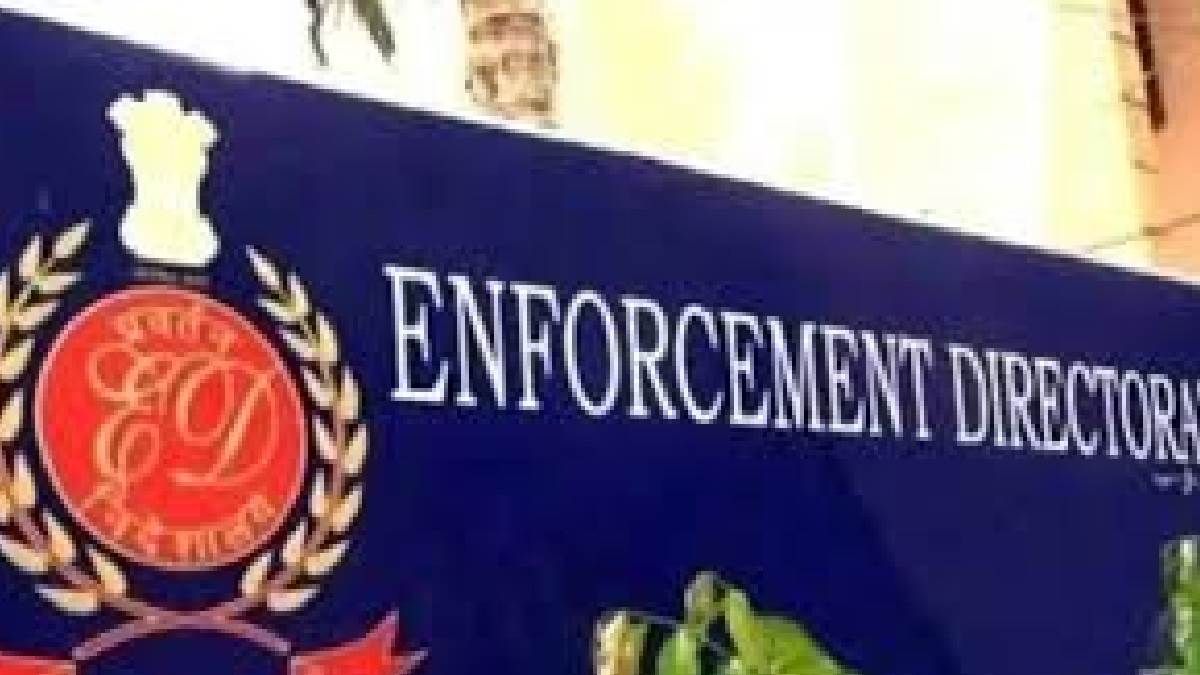 bengal municipality recruitment scam ed seizes 45 lakh cash