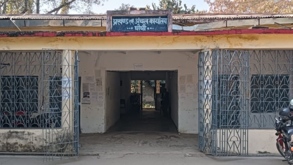 jehanabad block office buildings dilapidated construction delayed
