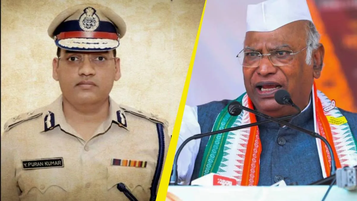 Haryana की प्रमुख खबरें 29th September 2025: 'यह शर्मनाक! आज हम चांद पर झंडा गाड़कर...', IPS पूरन कुमार की पत्नी अमनीत को कांग्रेस अध्यक्ष खरगे की चिट्ठी
