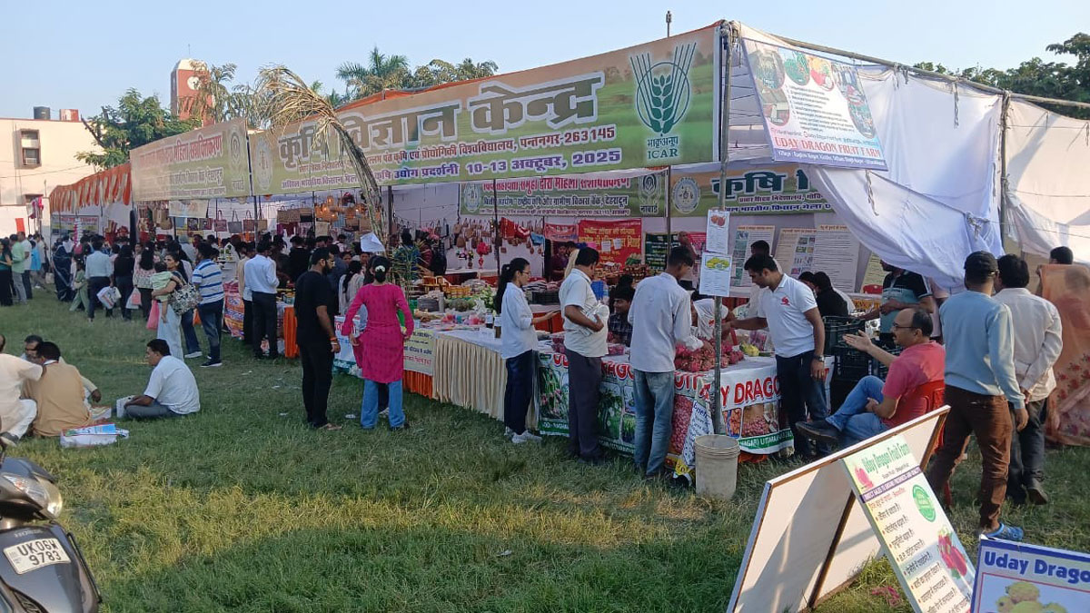 pantnagar kisan mela record sale of seeds