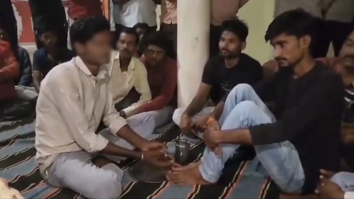 ai meme backlash man forced to drink wash water in mp