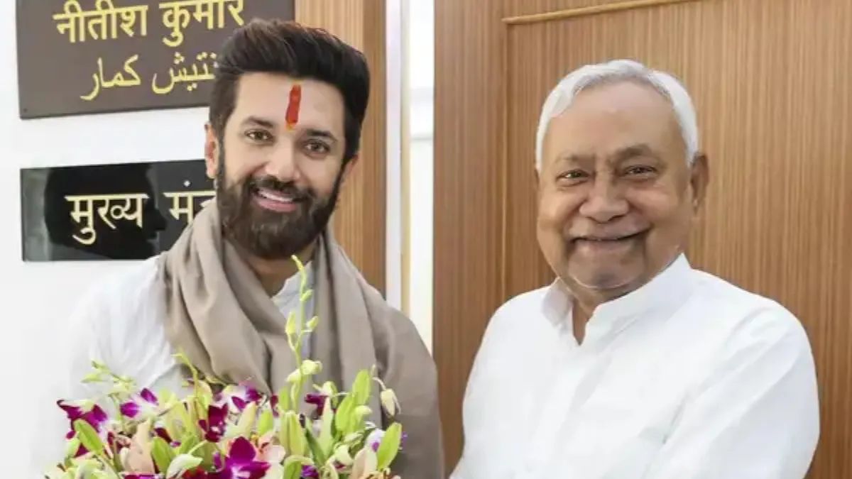jdu to contest fewer seats in bihar elections 2025 due to nda alliance