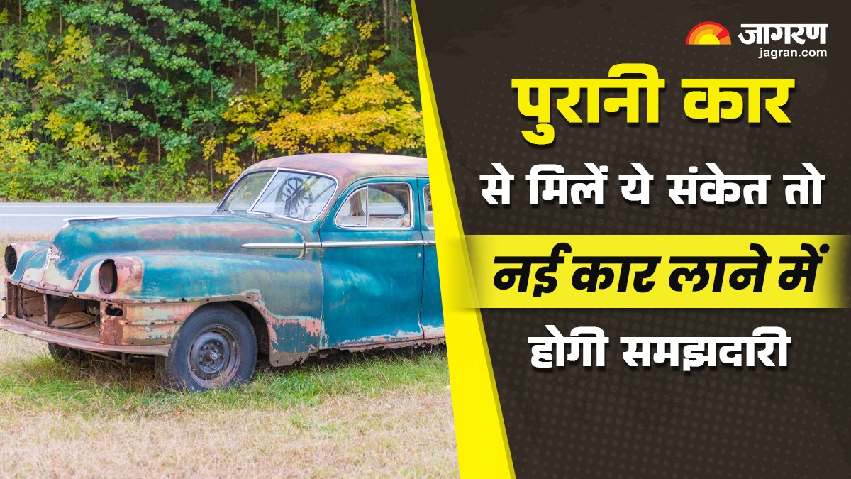 is your old car troubling you signs its time to buy a new vehicle